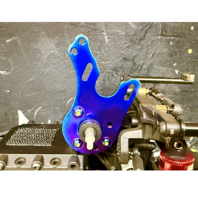 64チタン【焼き色付き】モーターマウント RDX用 [KN-RDX06] - スーパー