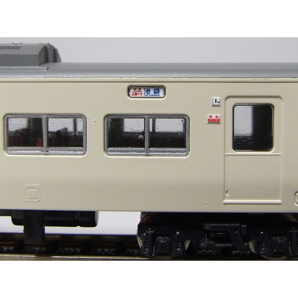 行先側面方向幕シール 183・185系/L踊り子・あまぎ・伊豆・はまかいじ