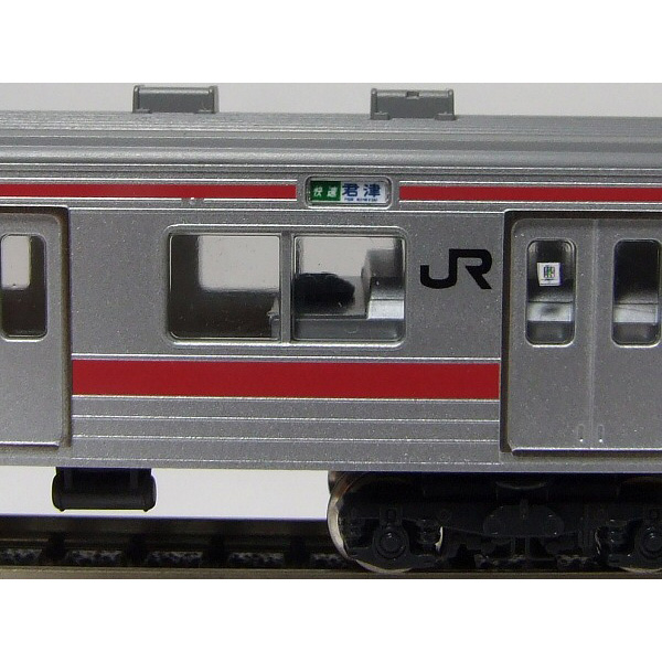 行先側面方向幕シール 103・205系/京葉線用1 [PG-12] - スーパーラジコン