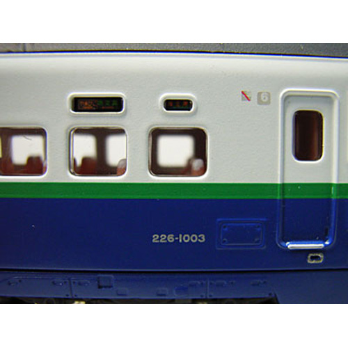 行先側面方向幕シール 200系/東北・上越新幹線LED表示類 [PG-128