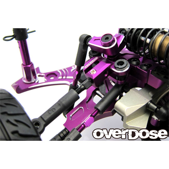 アジャスタブルアルミフロントアッパーアーム Type-2(For OD