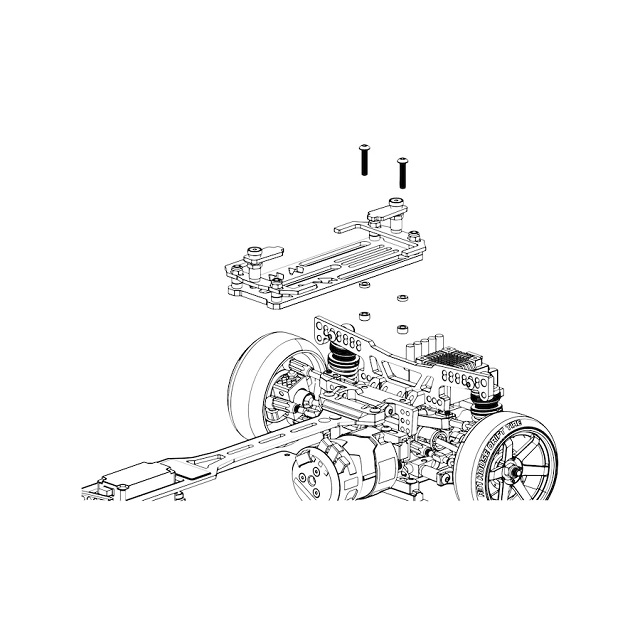 バーチカルアジャストバッテリーベースプレート [R31S072] - スーパー