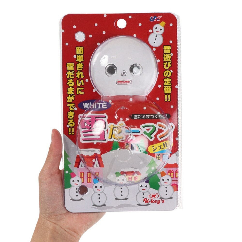 ユニックス（UNIX）（キッズ）雪だーマン シェル 22USF99-25