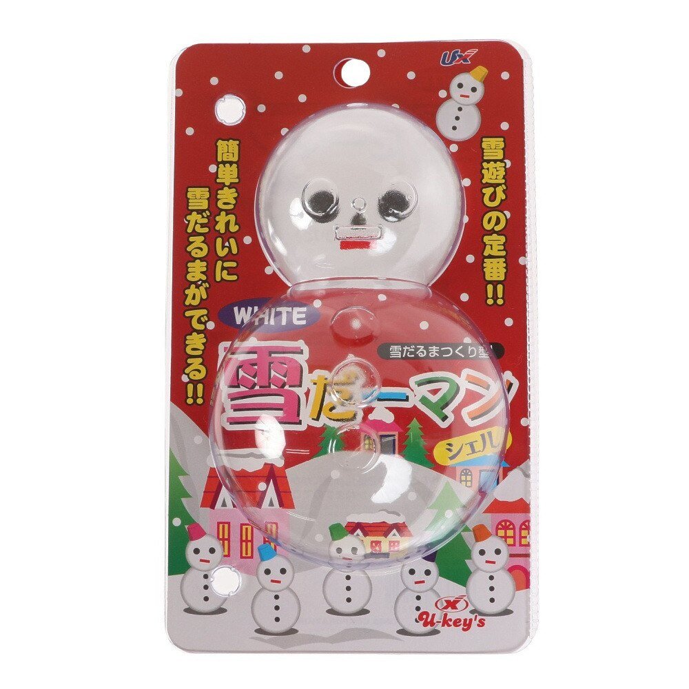 ユニックス（UNIX）（キッズ）雪だーマン シェル 22USF99-25