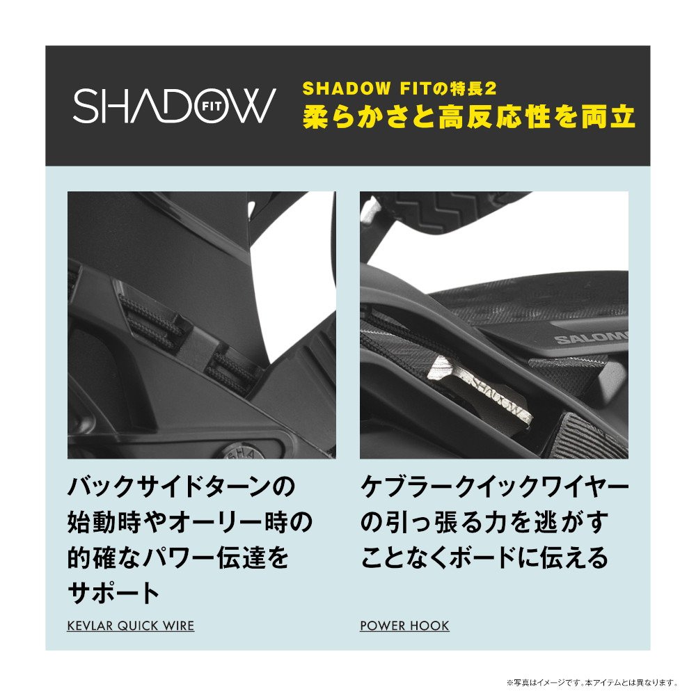 サロモン（SALOMON）（メンズ、レディース）スノーボードビンディング