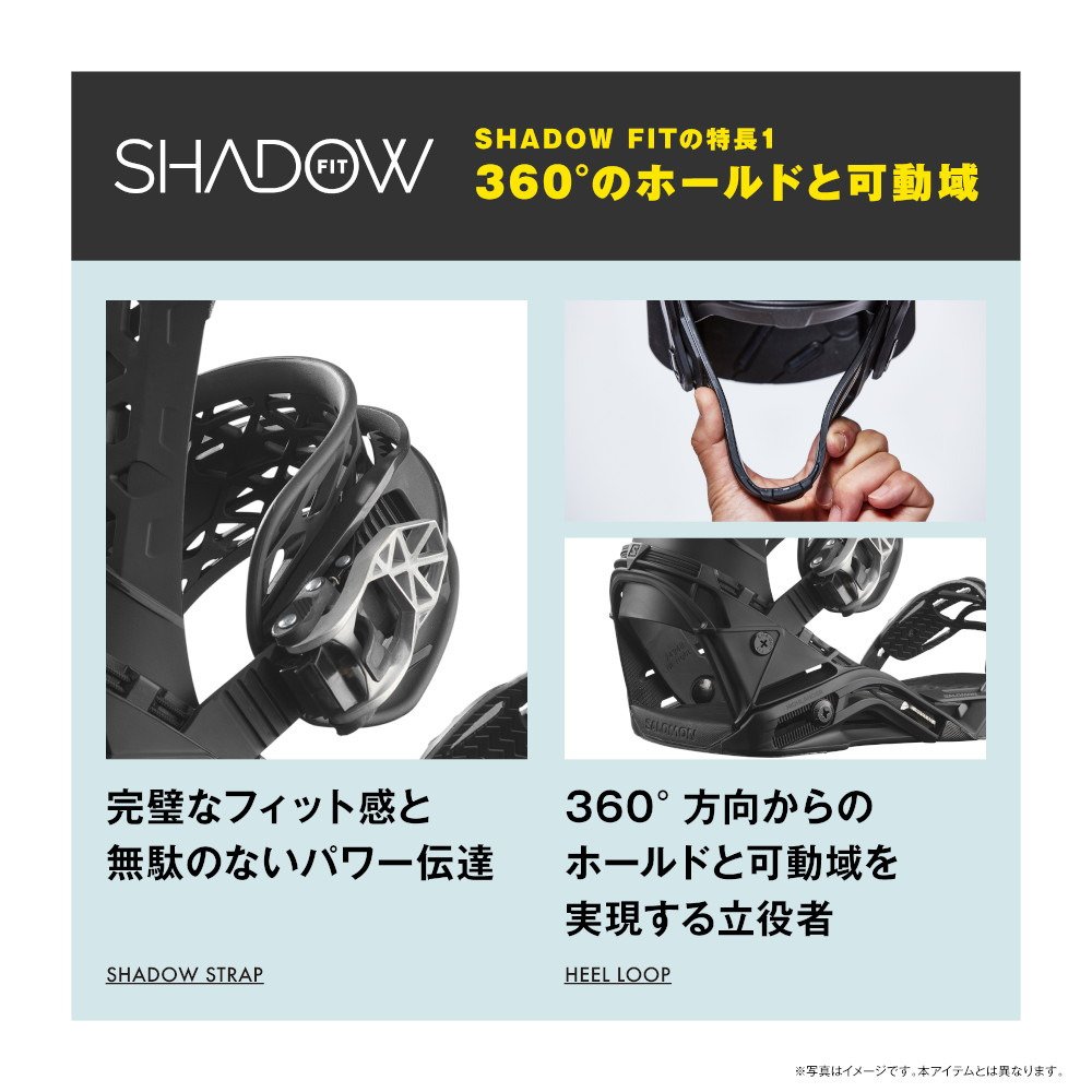 サロモン（SALOMON）（メンズ、レディース）スノーボードビンディング