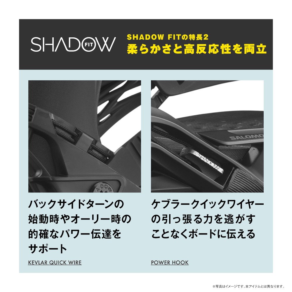 サロモン（SALOMON）（メンズ、レディース）スノーボードビンディング