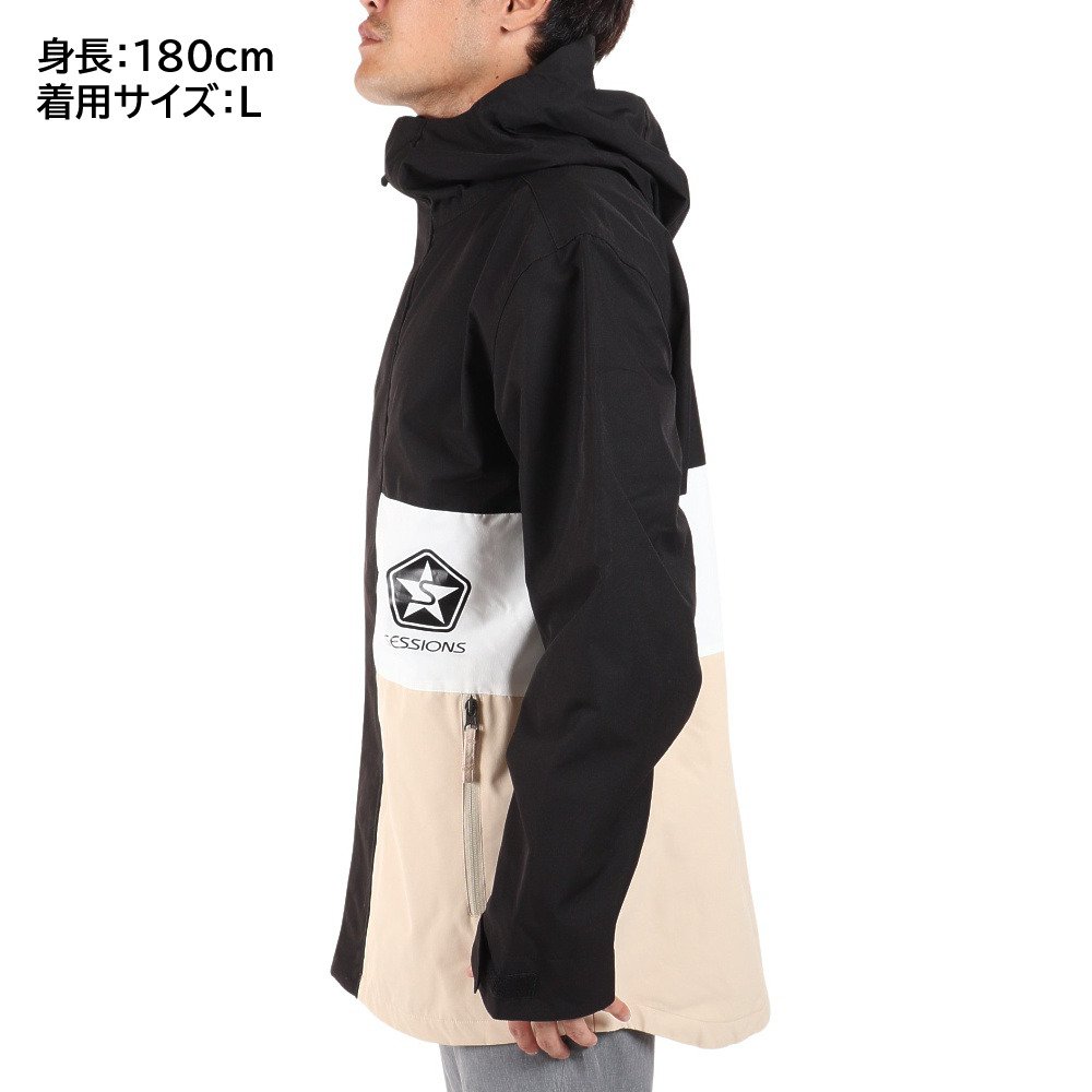 セッションズ（SESSIONS）（メンズ）スノーボード ボードウェア
