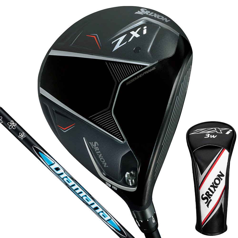 Bundle産】タークスの新人、イリーナ ダイヤウェポン 拡張foil Bundle