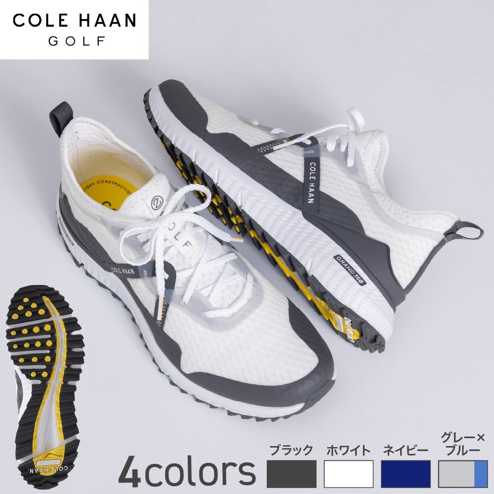 コール ハーン（COLE HAAN）（メンズ）ゴルフシューズ ゼログランド