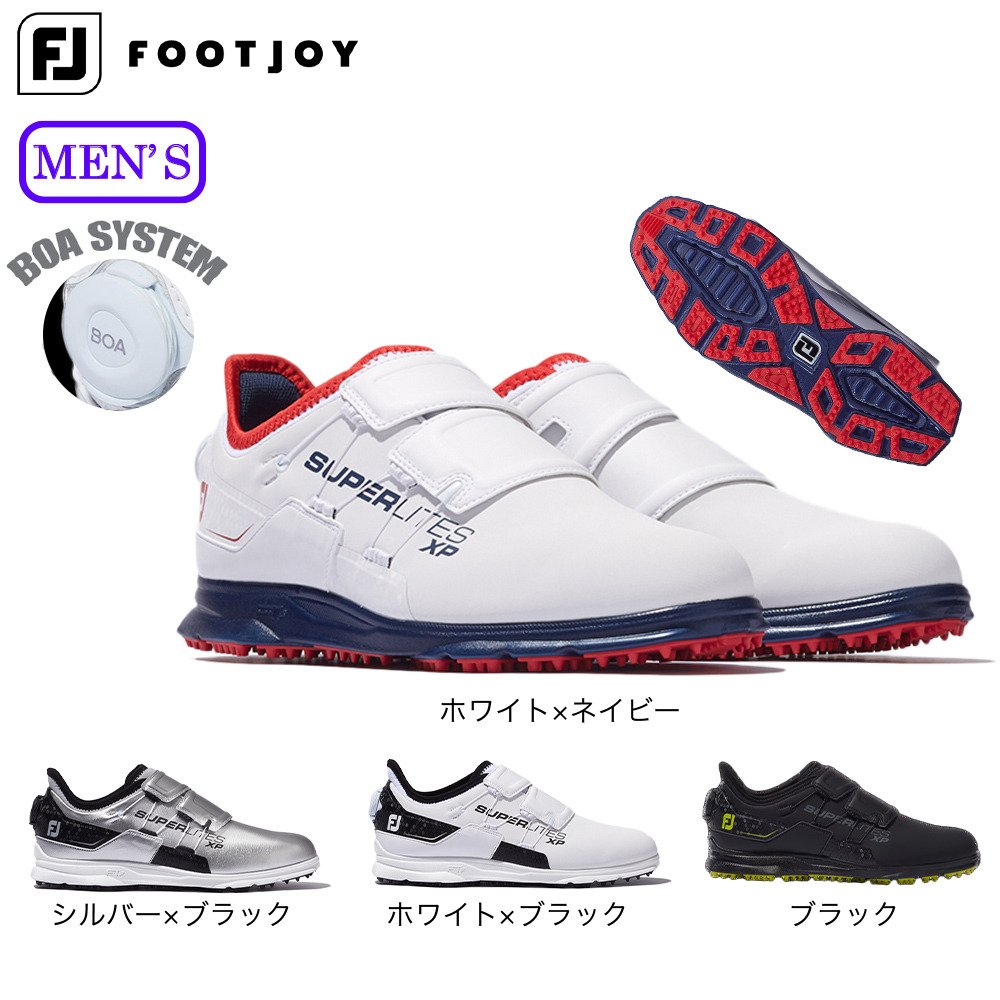 フットジョイ（FOOT JOY）（メンズ）ゴルフシューズ スーパーライト XP