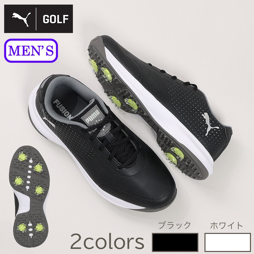プーマ（PUMA）（メンズ）ゴルフシューズ ソフトスパイク フュージョン