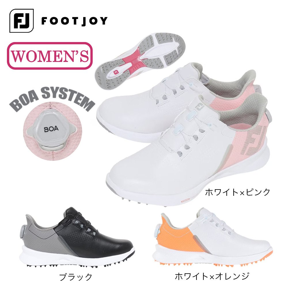 フットジョイ（FOOT JOY）（レディース）ゴルフシューズ フューエル