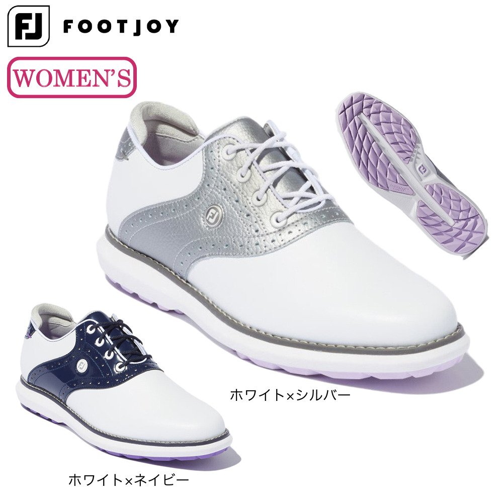 フットジョイ（FOOT JOY）（レディース）ゴルフシューズ