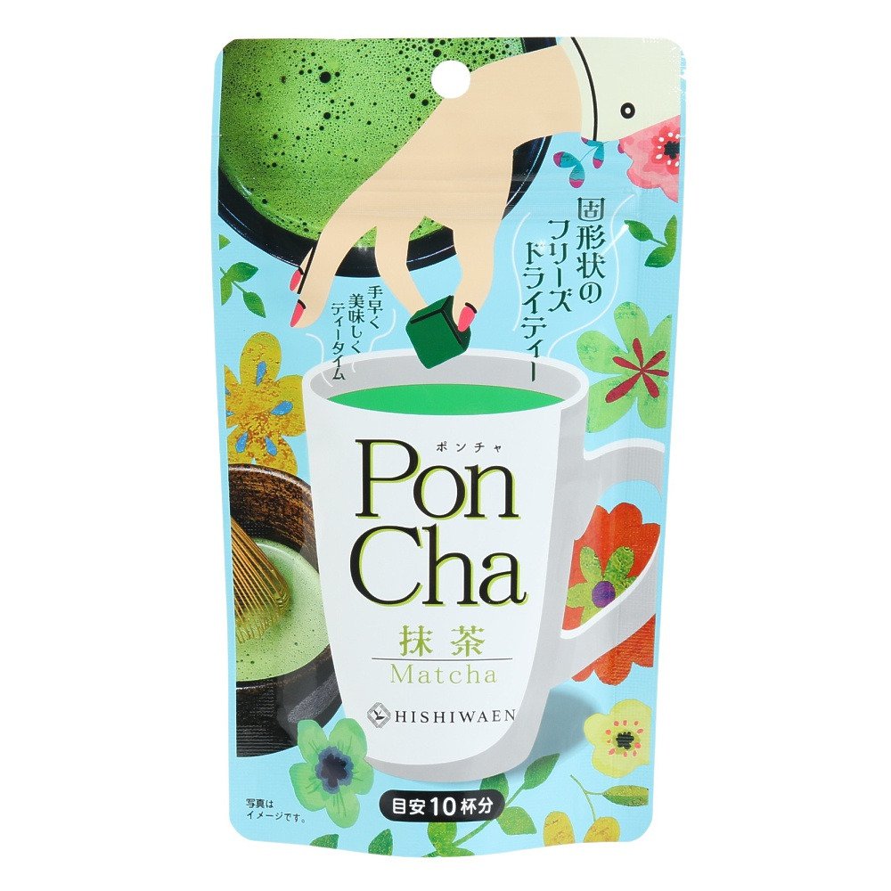菱和園（メンズ、レディース、キッズ）PonCha 抹茶 3853366