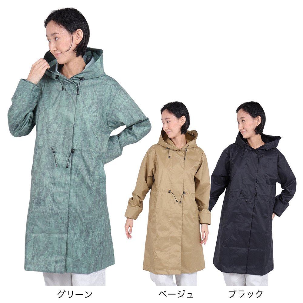 ミズノ（MIZUNO）（レディース）レインコート 雨具 はっ水 防水透湿