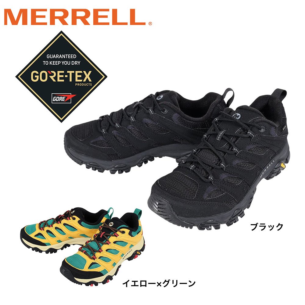 メレル（MERRELL）（メンズ）ハイキングシューズ 登山靴 山登り モアブ