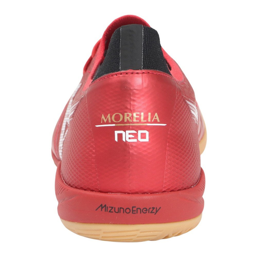 ミズノ（MIZUNO）（メンズ、レディース）サッカーインドアトレーニング