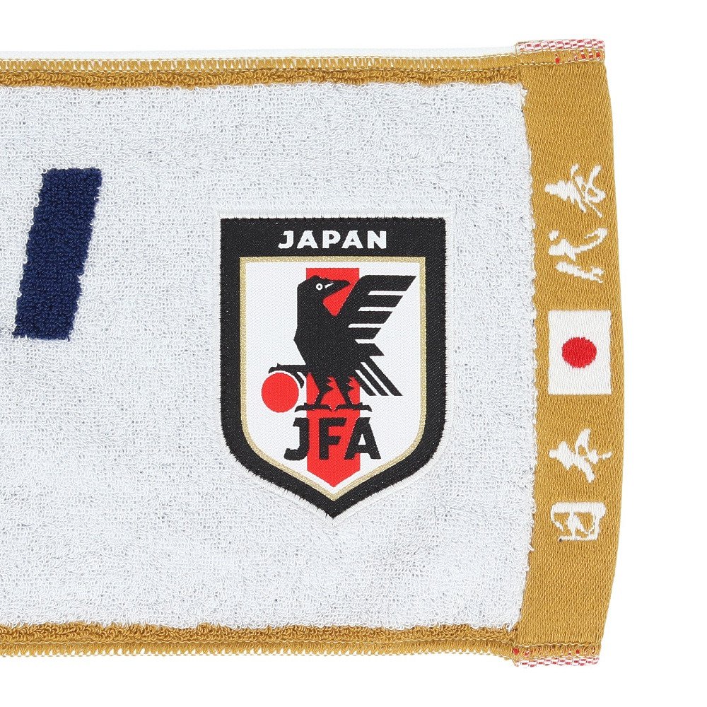 日本サッカー協会（JFA）（メンズ、レディース、キッズ）タオル