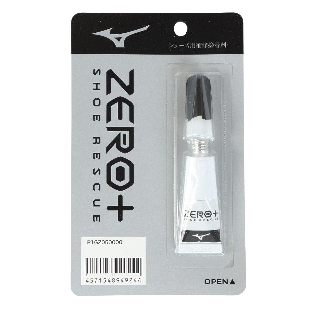 ミズノ（MIZUNO）（メンズ、レディース、キッズ）ZERO シュー