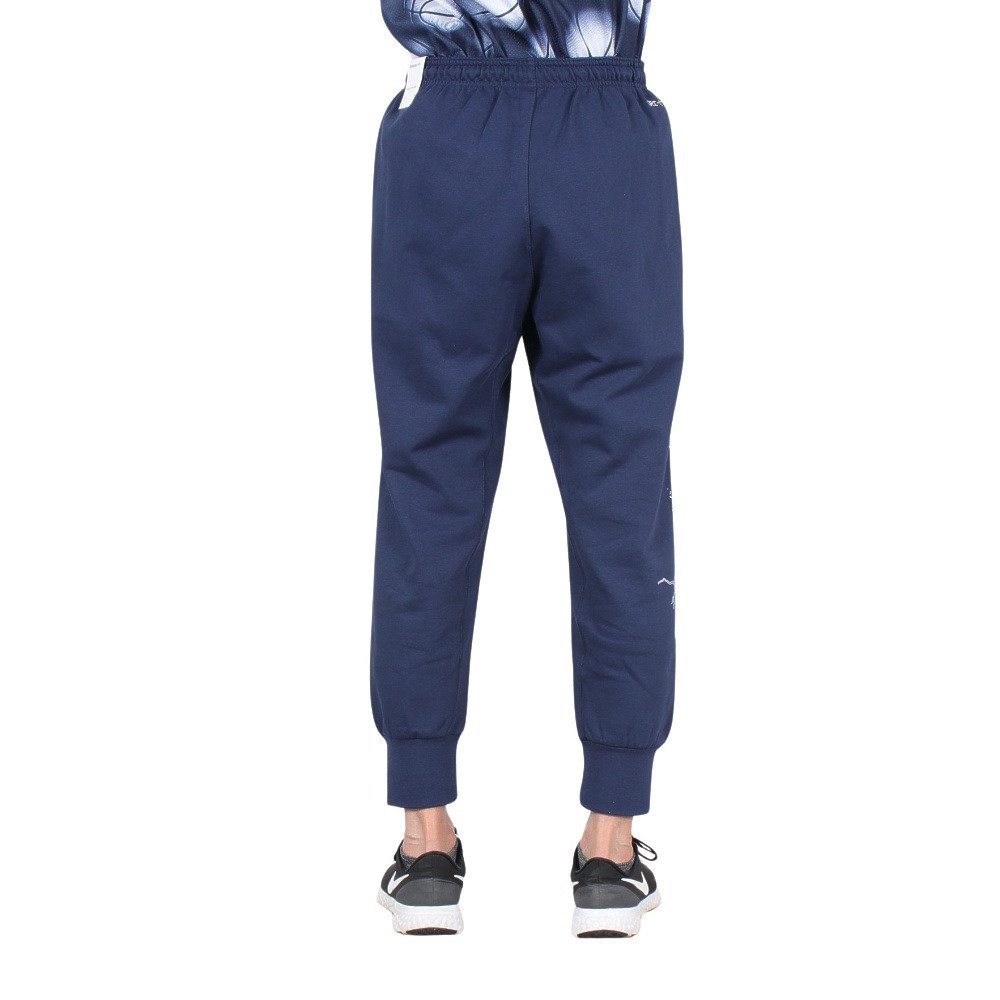 ナイキ（NIKE）（メンズ）ジョガーパンツ バスケットボールウェア HP