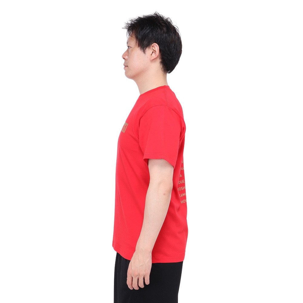 マジェスティック（MAJESTIC）（メンズ）バスケットボールウェア Rise