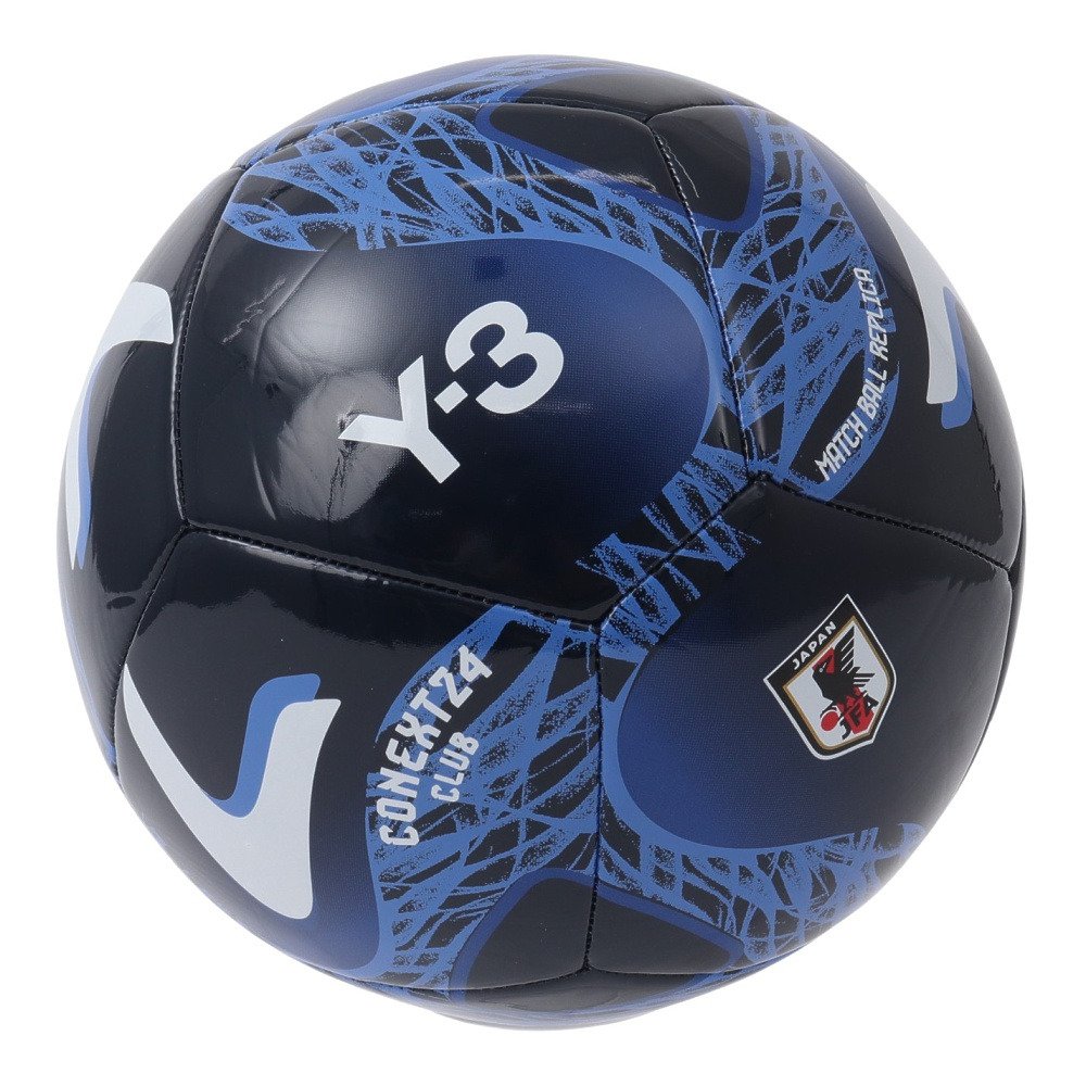 アディダス（adidas）（メンズ、レディース）サッカーボール コネクト