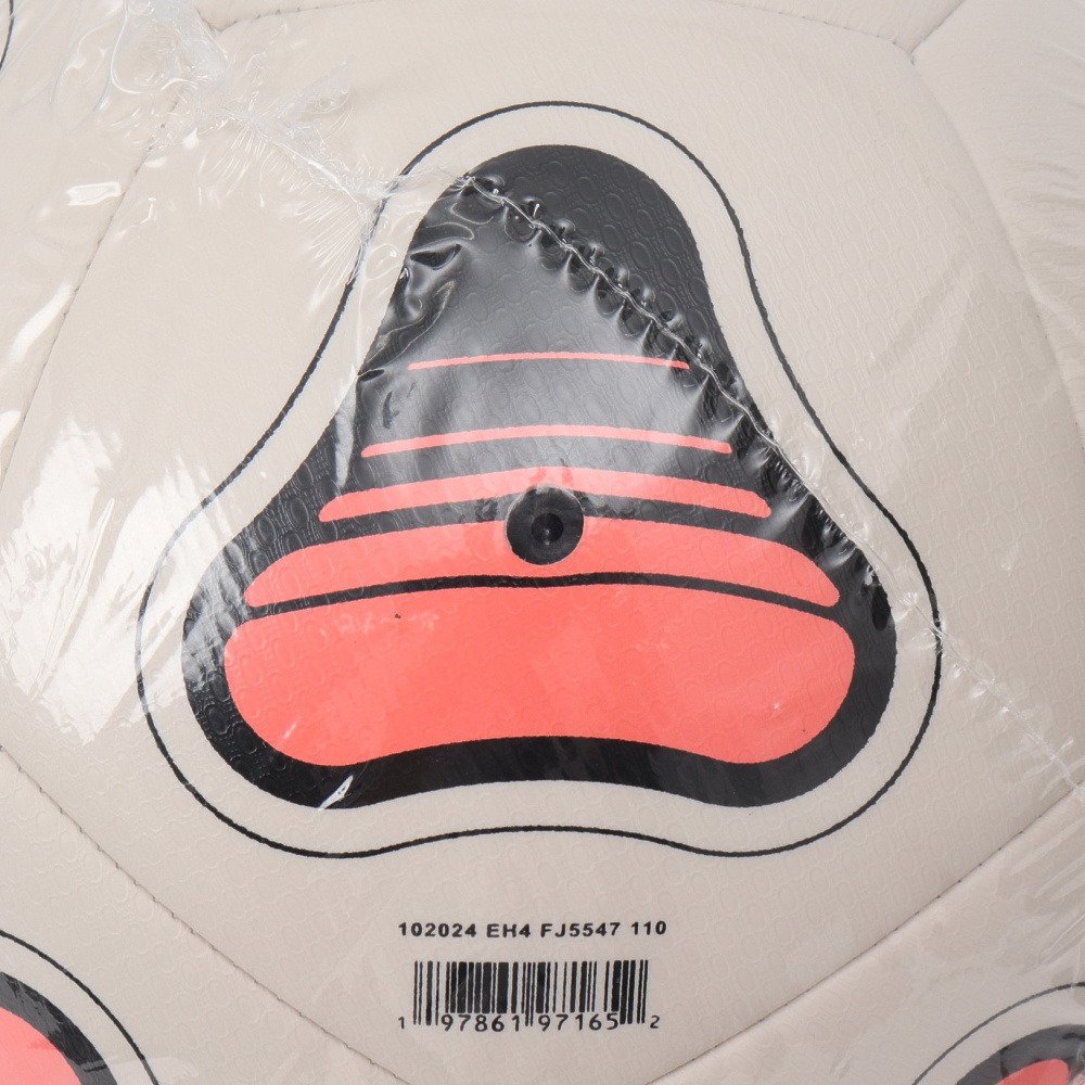 ナイキ（NIKE）（キッズ）ジュニア フットサルボール 3号球 MAESTRO