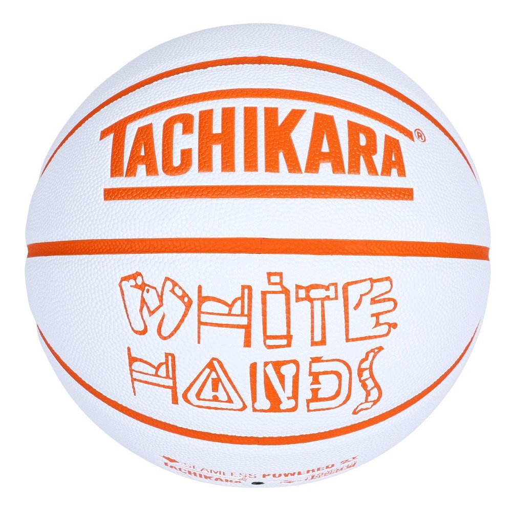 タチカラ（TACHIKARA）（メンズ）バスケットボール 7号球 WHITE HANDS