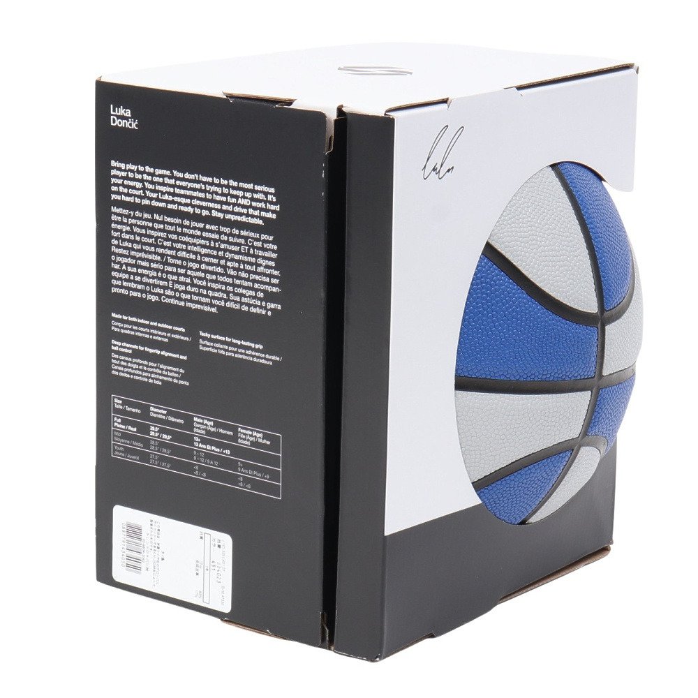 ジョーダン（JORDAN）（メンズ）バスケットボール 7号球 ジョーダン