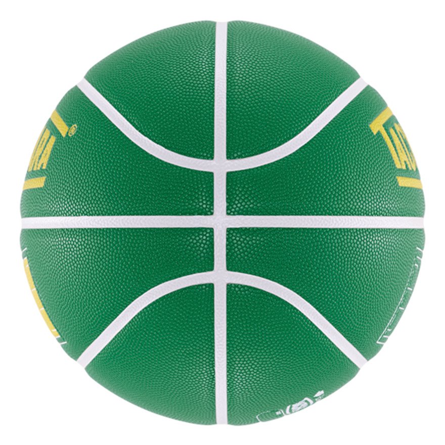 タチカラ（TACHIKARA）（メンズ）バスケットボール 7号球 WORLD COURT