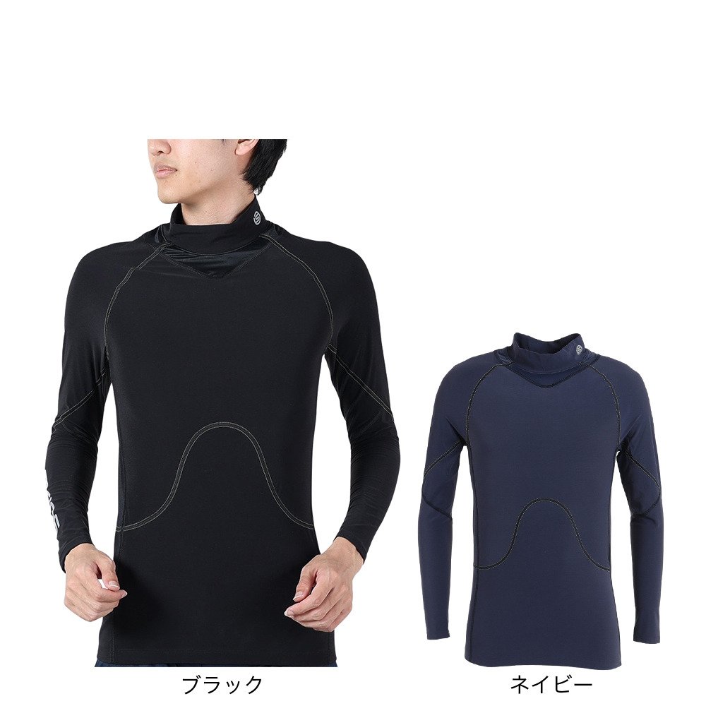 スキンズ（SKINS）（メンズ）着圧 コンプレッション 長袖 防寒タイプ