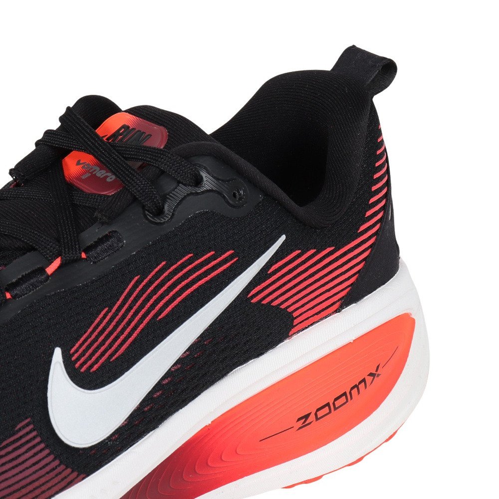 ナイキ（NIKE）（メンズ）ランニングシューズ ジョギングシューズ