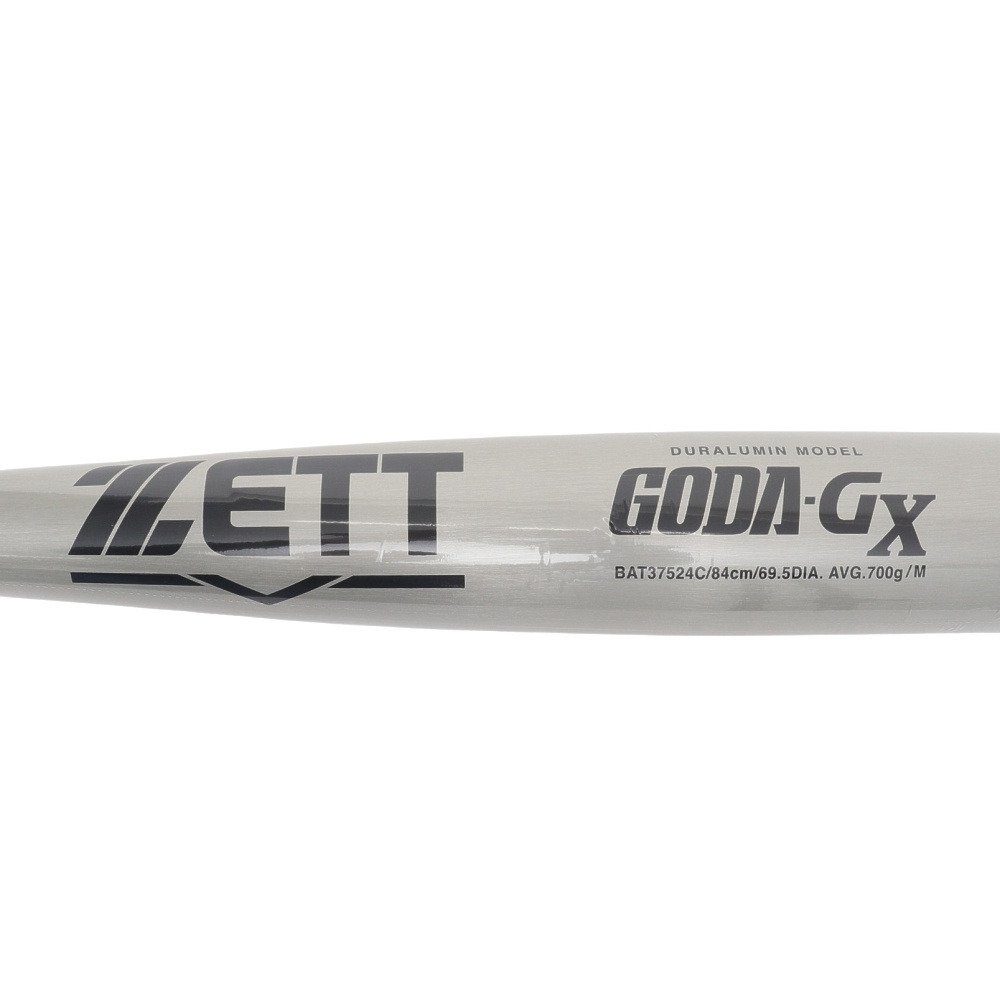 ゼット（ZETT）（メンズ）軟式用バット 野球 一般 GODA-GX 84cm/平均