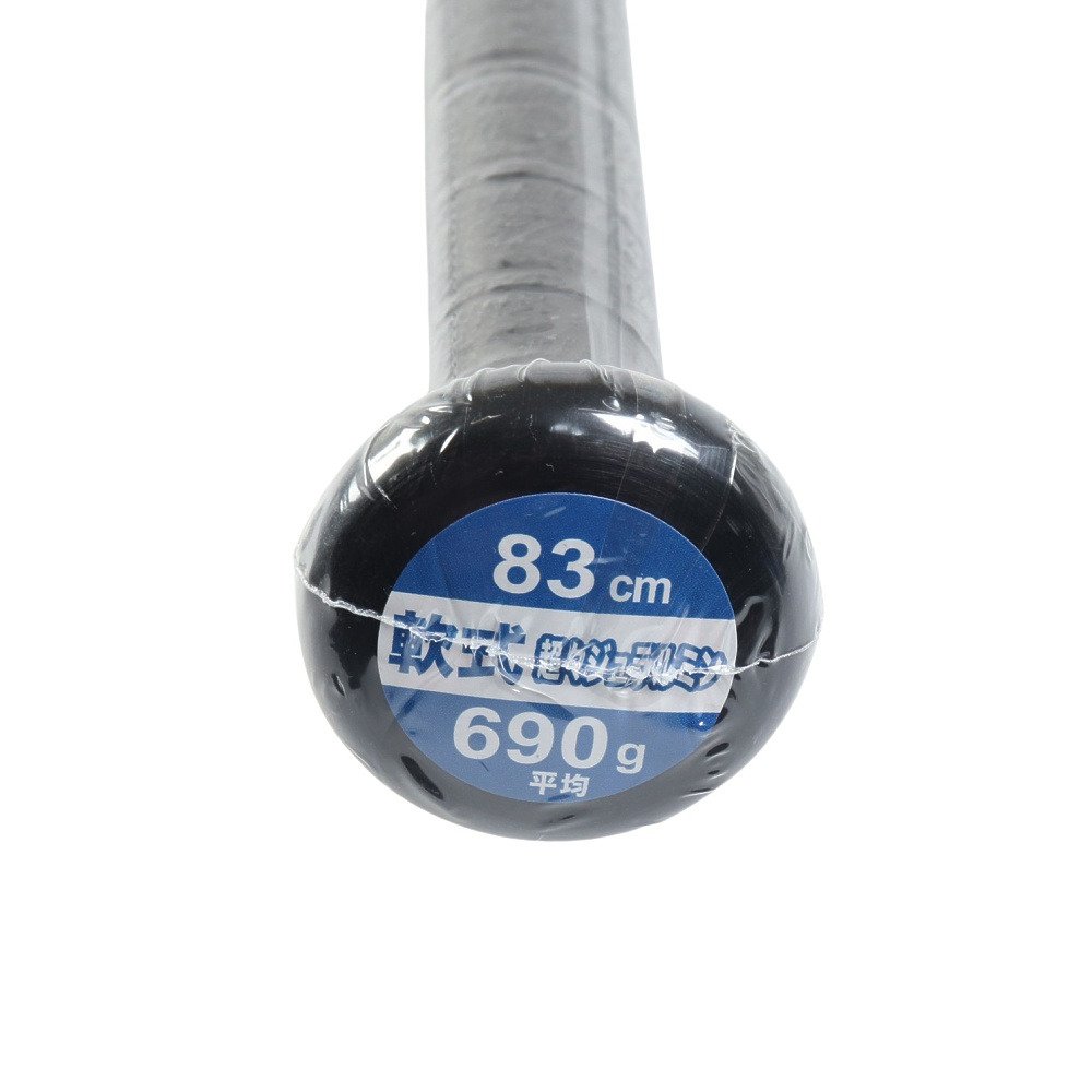 ゼット（ZETT）（メンズ）軟式用バット 野球 一般 GODA-GX 83cm/690g