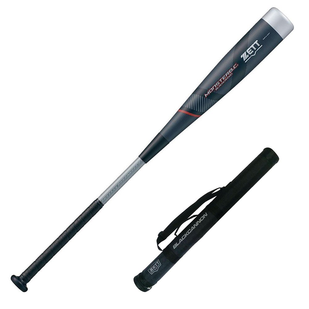 8401986_l.jpg?impolicy=ogp