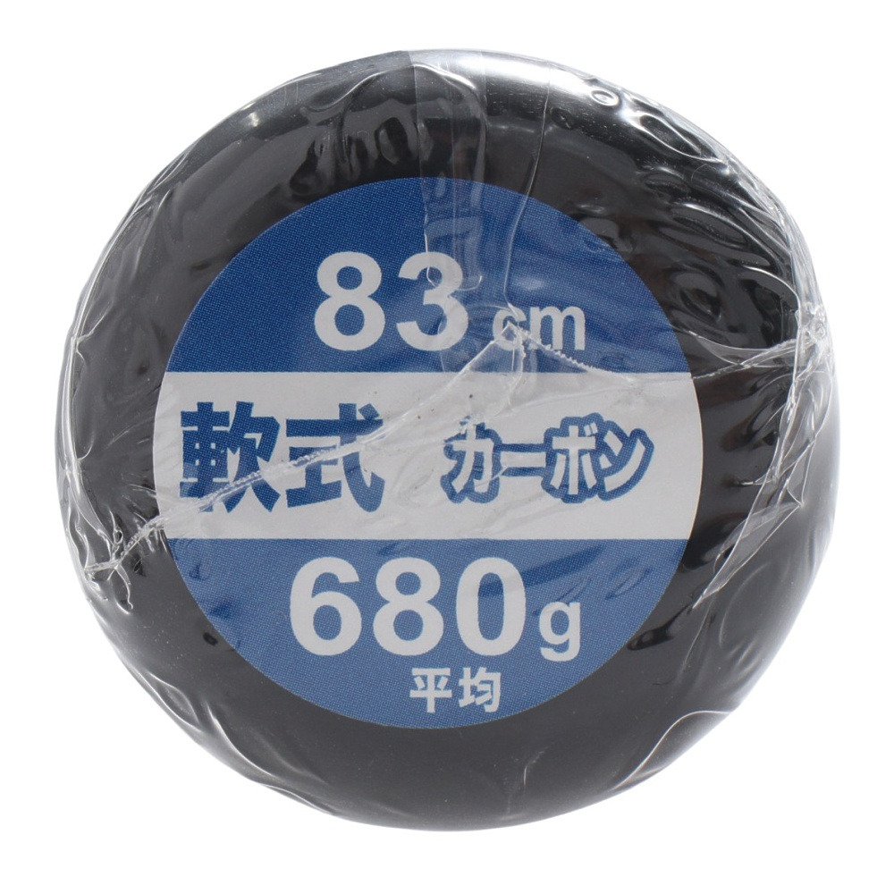 ゼット（ZETT）（メンズ）軟式用バット 野球 一般 モンスターブラック