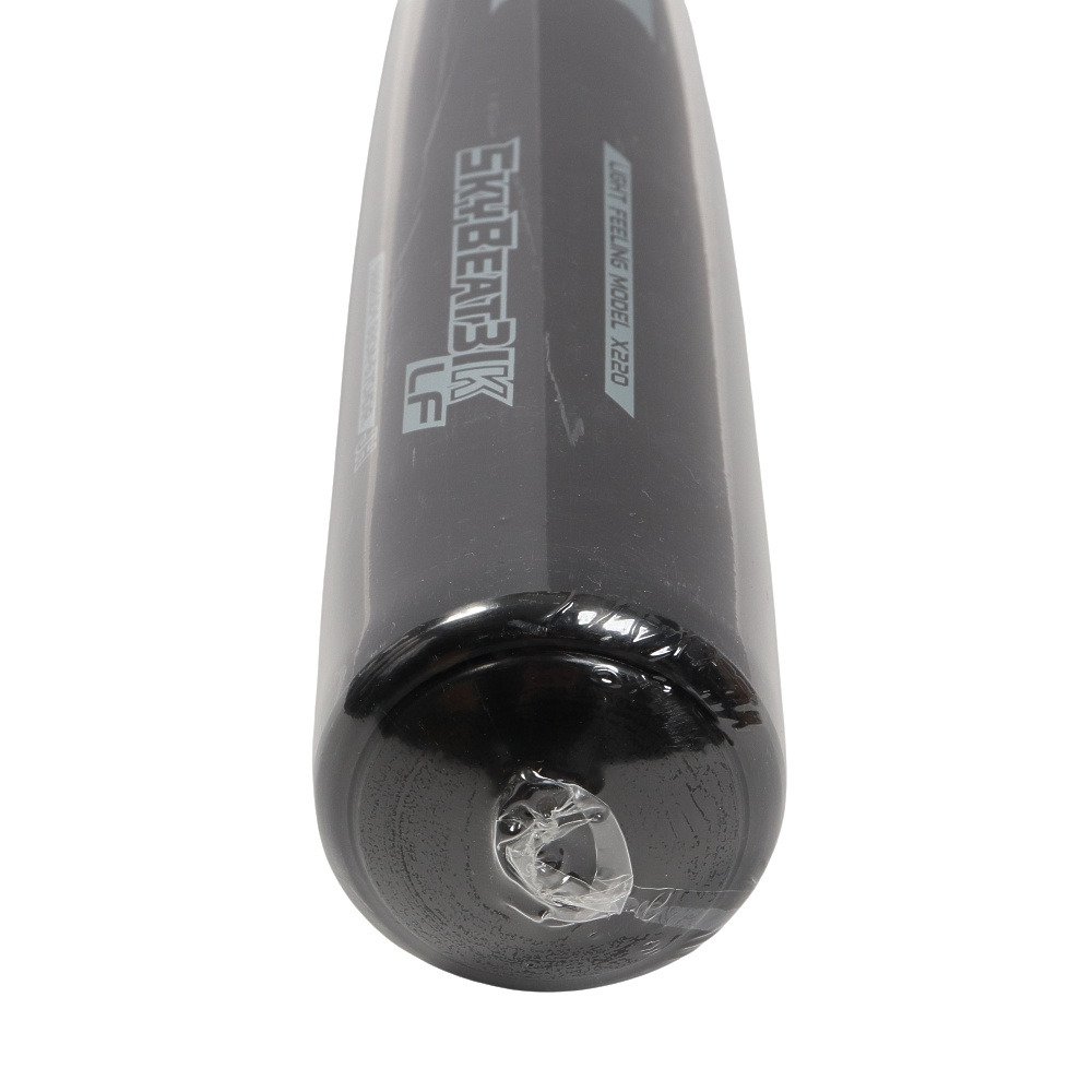 エスエスケイ（SSK）（キッズ）中学硬式 金属 バット スカイビート31K