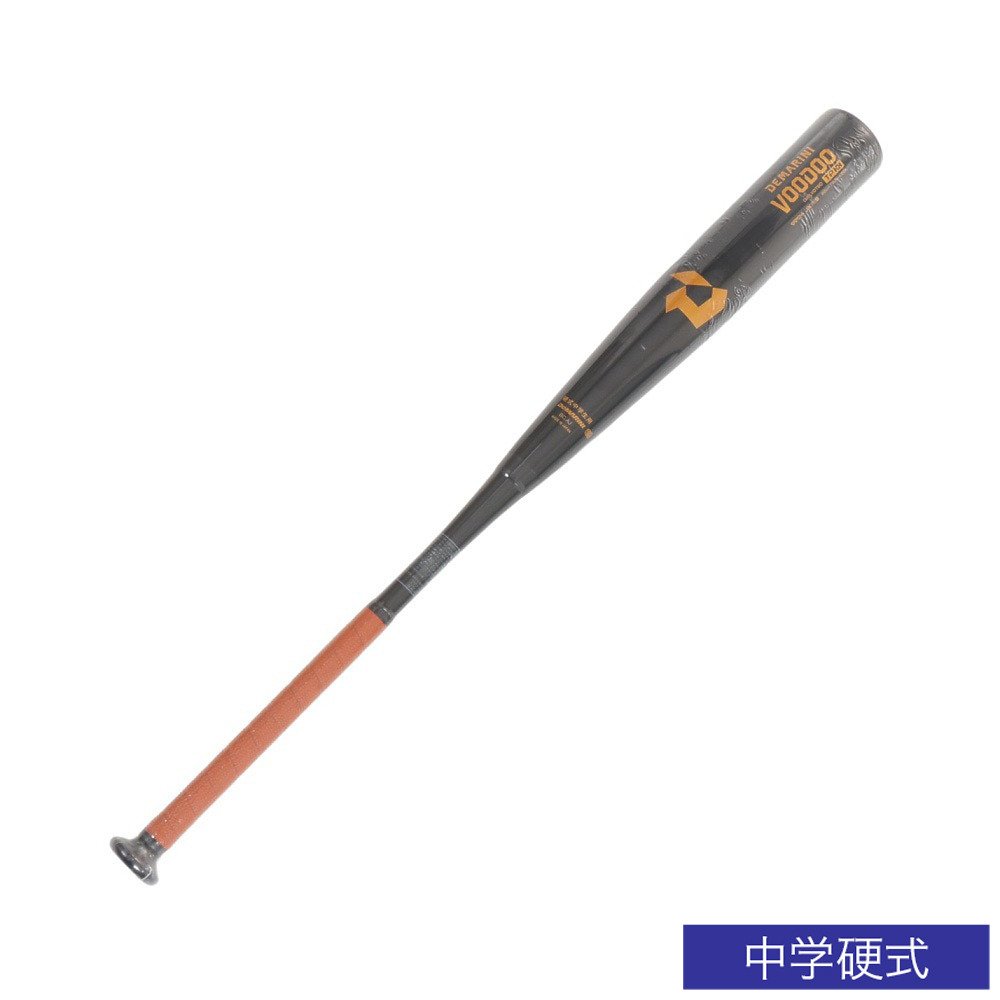 野球バット 82cm 硬式」の人気商品一覧 | 安い商品を通販サイトから