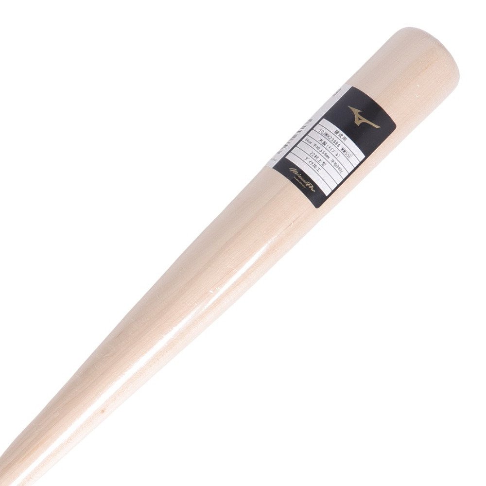 ミズノ（MIZUNO）（メンズ）硬式用バット 野球 一般 ミズノプロ