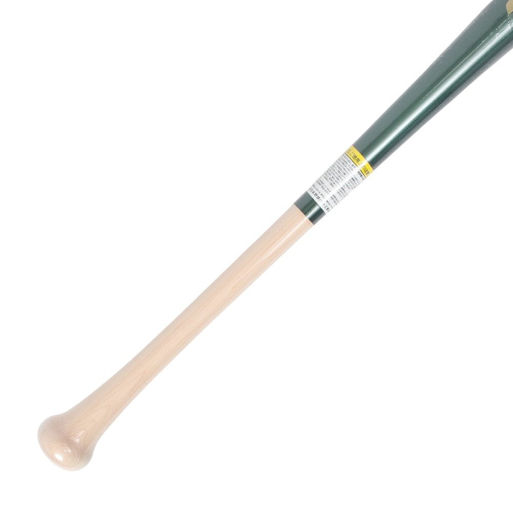 ゼット（ZETT）（メンズ）硬式用バット 野球 一般 トレーニングバット