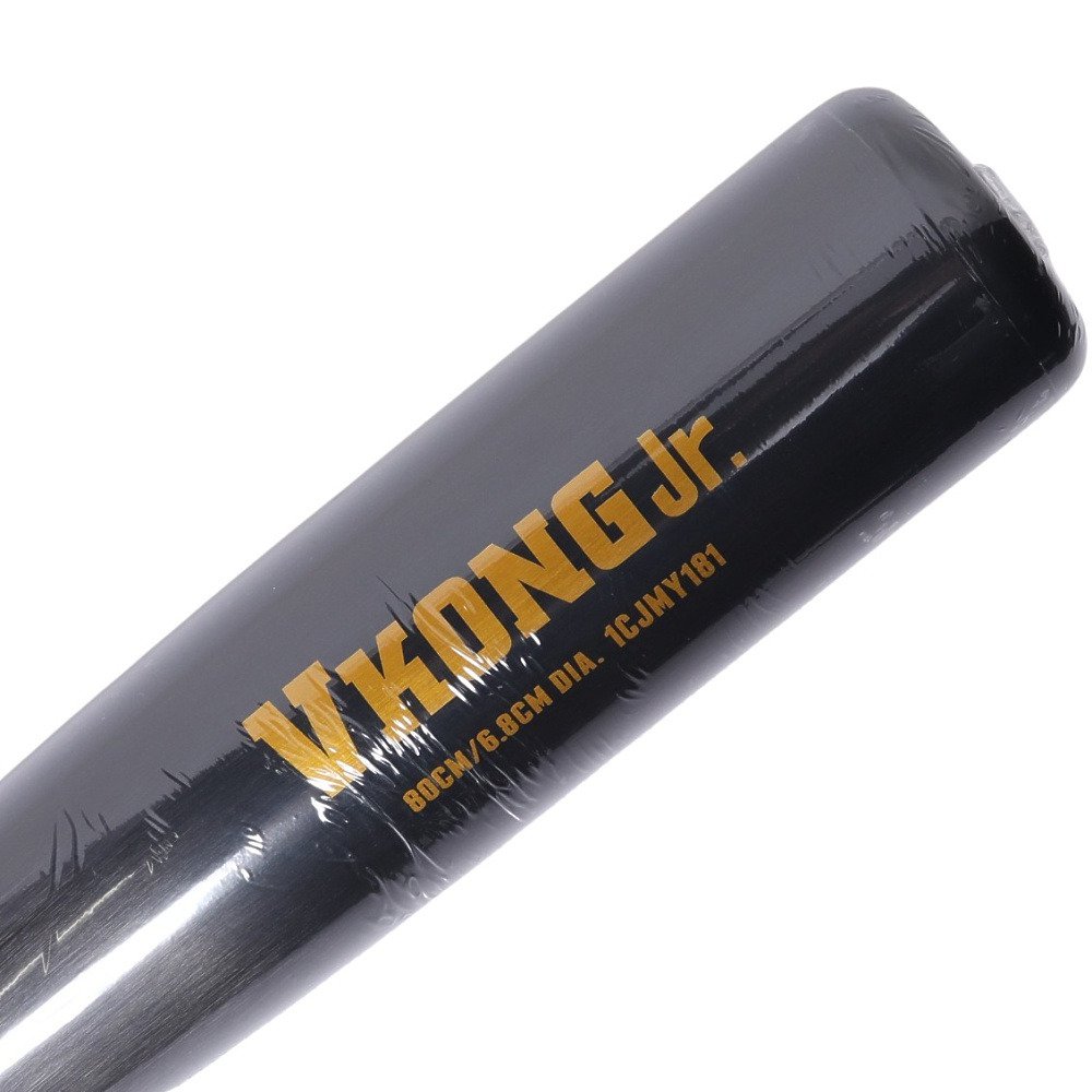 ミズノ（MIZUNO）（キッズ）少年軟式用バット 野球 ジュニア VコングJr