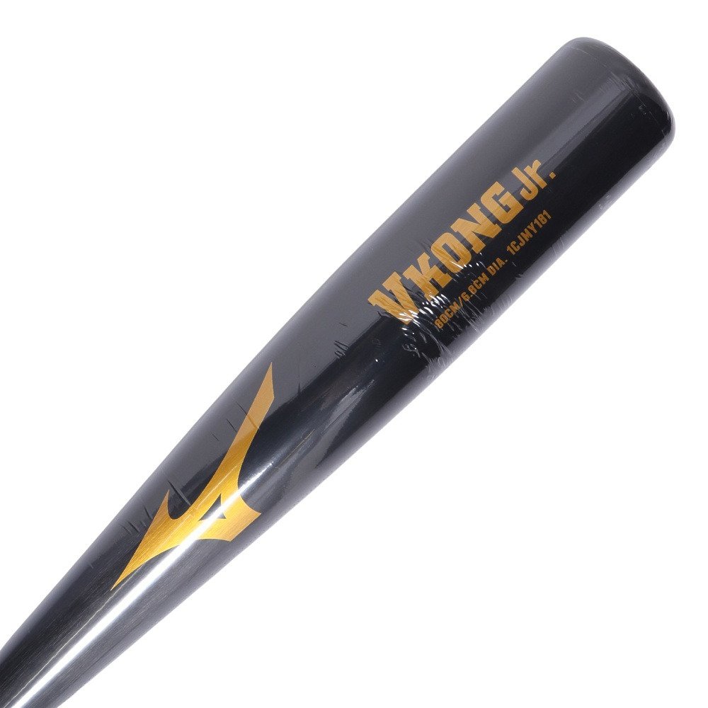 ミズノ（MIZUNO）（キッズ）少年軟式用バット 野球 ジュニア VコングJr