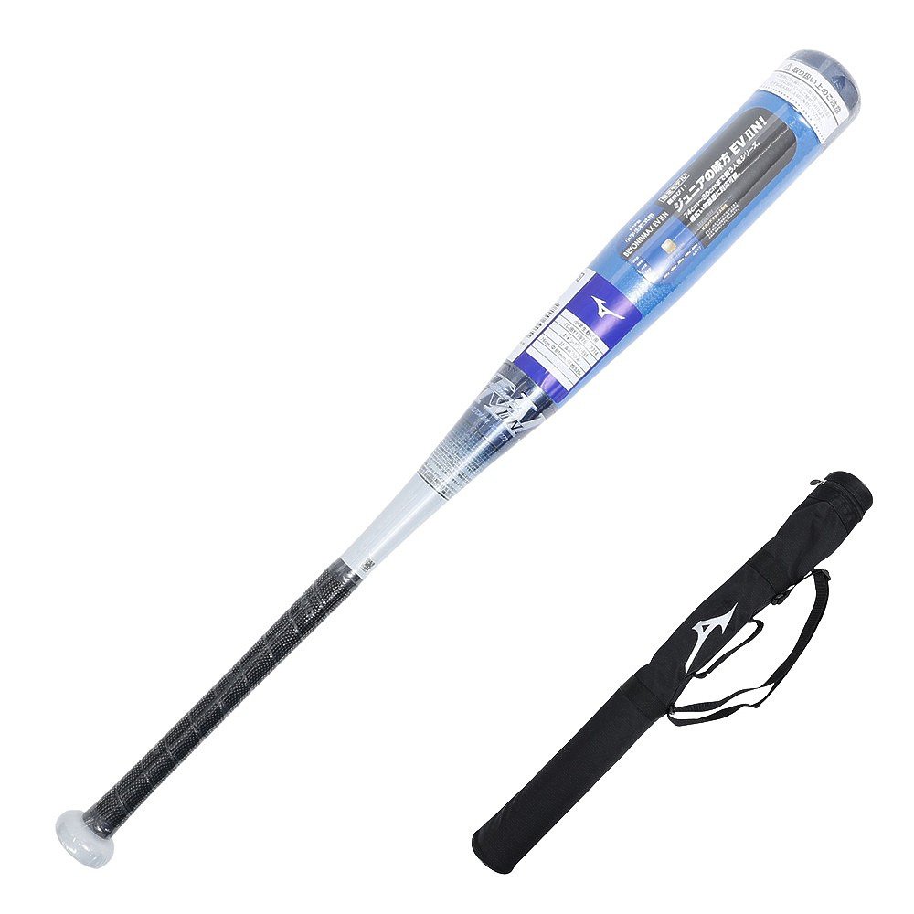 野球バット ビヨンドマックス 76」の人気商品一覧 | 安い商品を通販