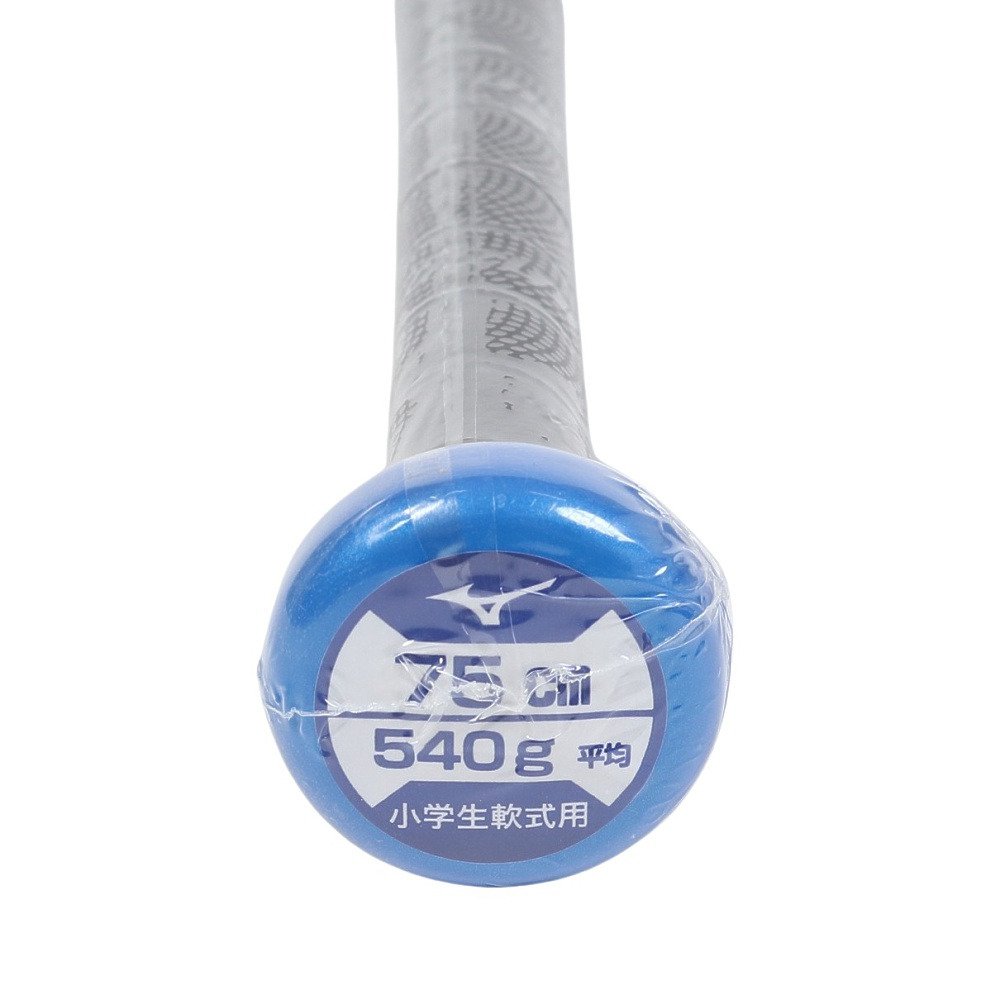 ミズノ（MIZUNO）（キッズ）少年軟式用バット 野球 FRP製 ビヨンド