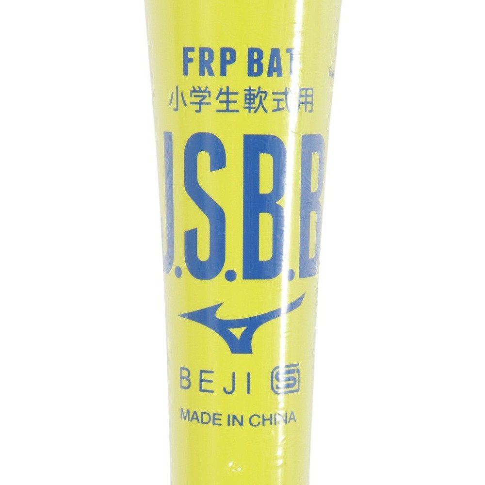 ミズノ（MIZUNO）（キッズ）少年軟式用バット 野球 ジュニア B.M.EV2N