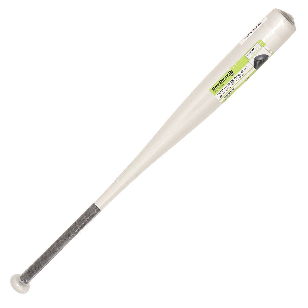 エスエスケイ（SSK）（キッズ）中学硬式 金属 バット スカイビート31K