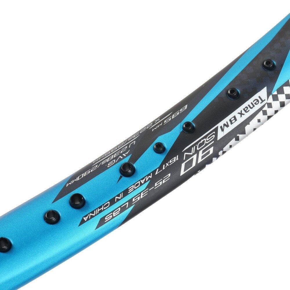 ミズノ（MIZUNO）（メンズ、レディース、キッズ）ソフトテニスラケット