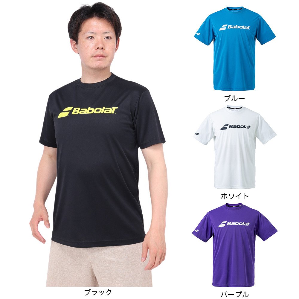 バボラ（BABOLAT）（メンズ）テニスウェア クラブ ショートスリーブ