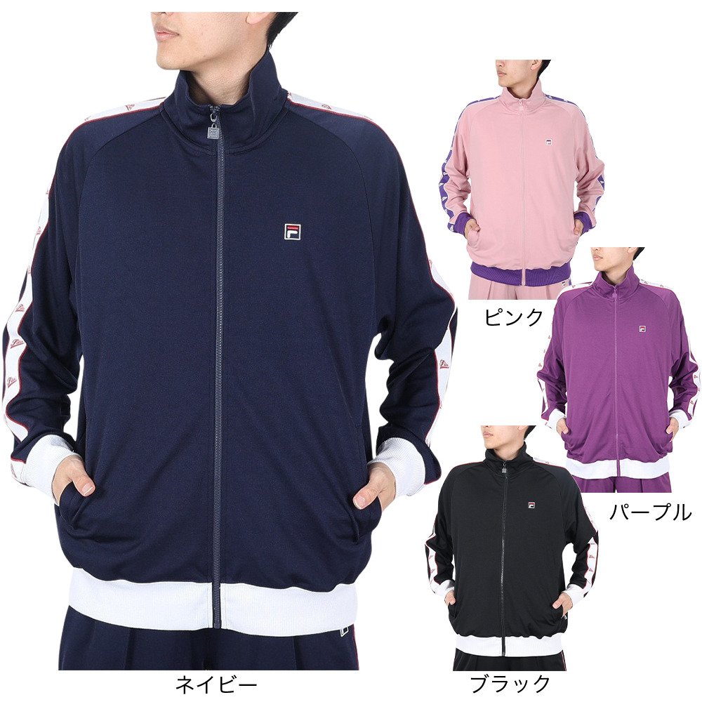 フィラ（FILA）（メンズ）テニスウェア トラックジャケット FS0194-20